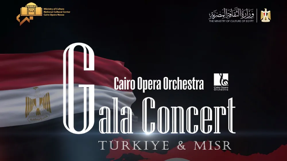  Kıbrıslı Türk piyanist Rüya Taner Kahire