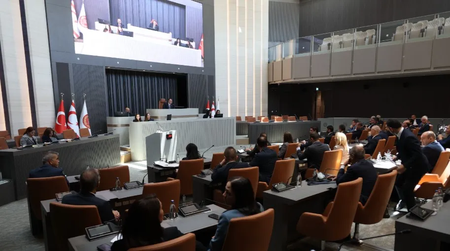 Meclis’te Başbakan Yardımcılığı bütçesi görüşülüyor